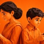স্মার্টফোনের যুগে মনোযোগ হারানোর গল্প!